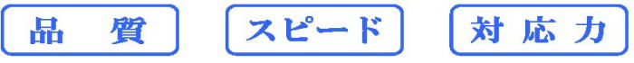 iEXs[hEΉ